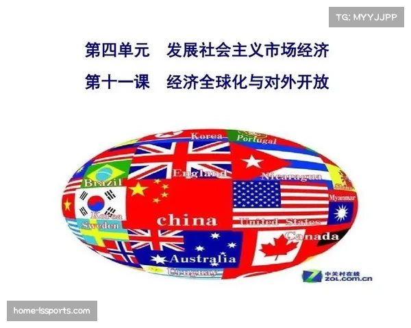 德甲坚持50+1政策,全球化时代如何保持独特性与竞争力 德甲坚持50+1政策,全球化时代如何保持独特性与竞争力